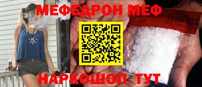 бутик Добрянка